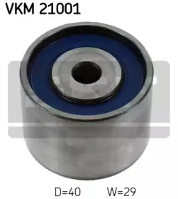 VKM 21001 SKF Паразитный / Ведущий ролик, зубчатый ремень